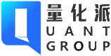 量化派 Quant Group